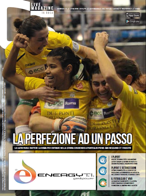 Copertina maschile numero: 31, anno: 2013